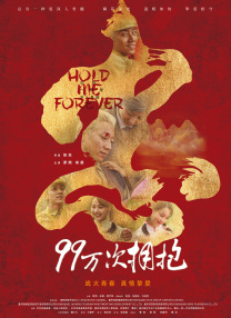 岛国顶级片