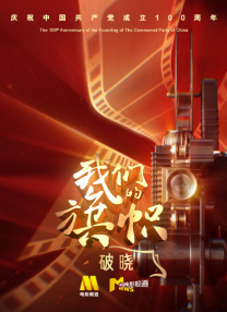 91精品国产高清久久久久久io