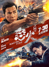 语数外