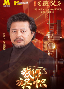 最近2019免费中文字幕视频三