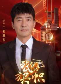 亚洲欧美乱综合图片区