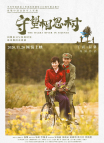 亚洲欧美国产中文