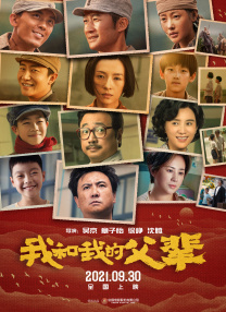 最近高清中文字幕mv