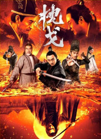 伊人啪啪
