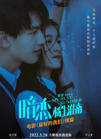 亚洲免费a