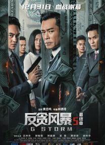 国内精品综合九九久久精品