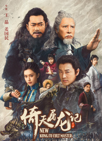 国产精品一级二级三级