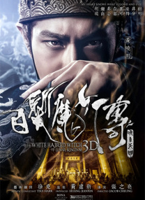 金瓶悔1一5扬思敏无删减