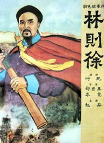 欧美日韩三级在线观看