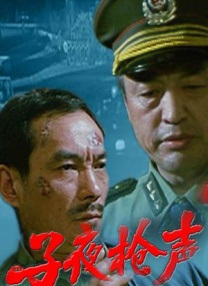 最美情侣在线影院