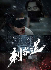 操日本女人视频
