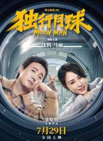 国产综合视频在线观看一区
