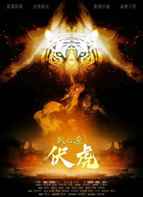 九九综合视频
