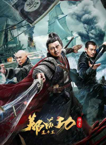 国产99久久久国产精品潘金