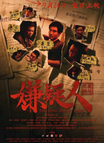 国产亚洲3p无码一区二区