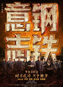 精品久久久网站