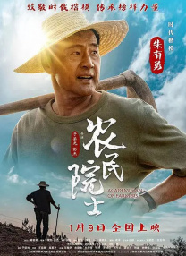 亚洲天堂久久精品