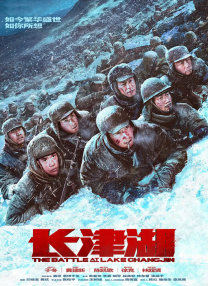 岛国三级在线看