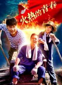 高潮流水视频