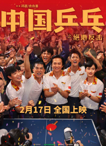 爆操欧美