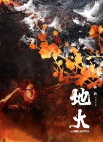 伊人激情网