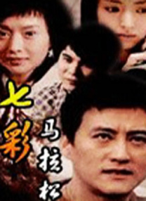 精品福利在线播放