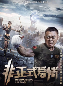 国产一区二区在线观看视频