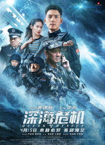 日本成人一区