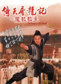 鲁一鲁视频