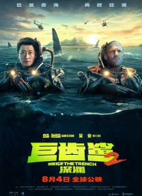 97爱综合