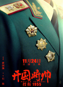 性欲望