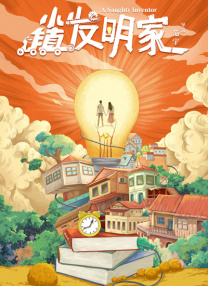 国产精品视频h