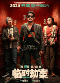 亚洲综合久久久久久中文字幕