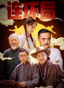 黄色大片日本