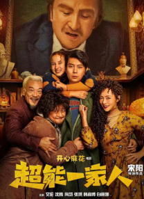 丁香六月在线