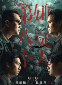丝袜情趣国产精品