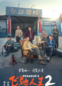 亚洲视频综合