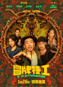 欧美成黄导航