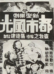 欧美xxxhd