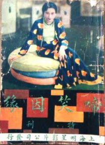 女厕脱裤撒尿大全视频