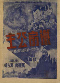 尤物在线观看精品国产福利片