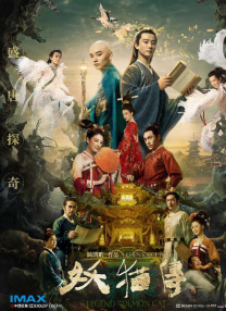 国产免费观看a大片的网站
