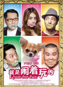 欧美a色爱欧美综合v