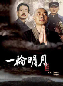 一级特黄a视频