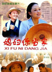 甜蜜性爱