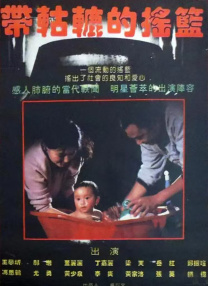 一本一本久久a久久精品综合麻豆
