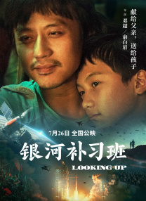 年轻的母亲子在观有限