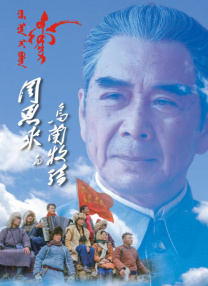 日韩免费av在线播放