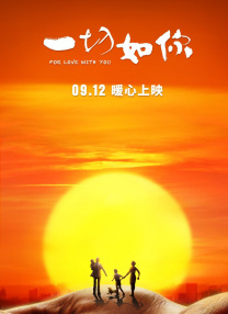 色天使av