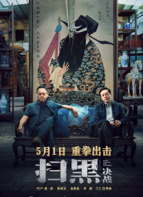久久久久久久综合日本亚洲